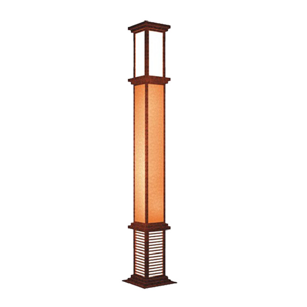 Landscape lights