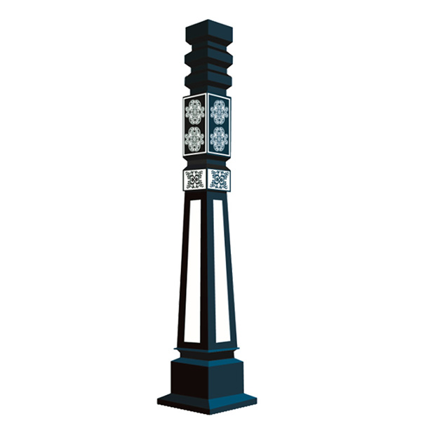Landscape lights